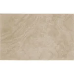 NEVADA BEIGE 25x40 4812