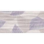 SET DECOR TESSUTO LEAVES CREAM 60x60 4879