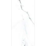 BREEZE GREY 60x120 3686